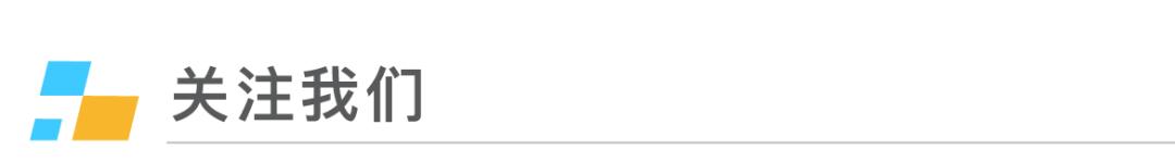 威马创始人共领多少工资,威马创始人12亿年薪引热议