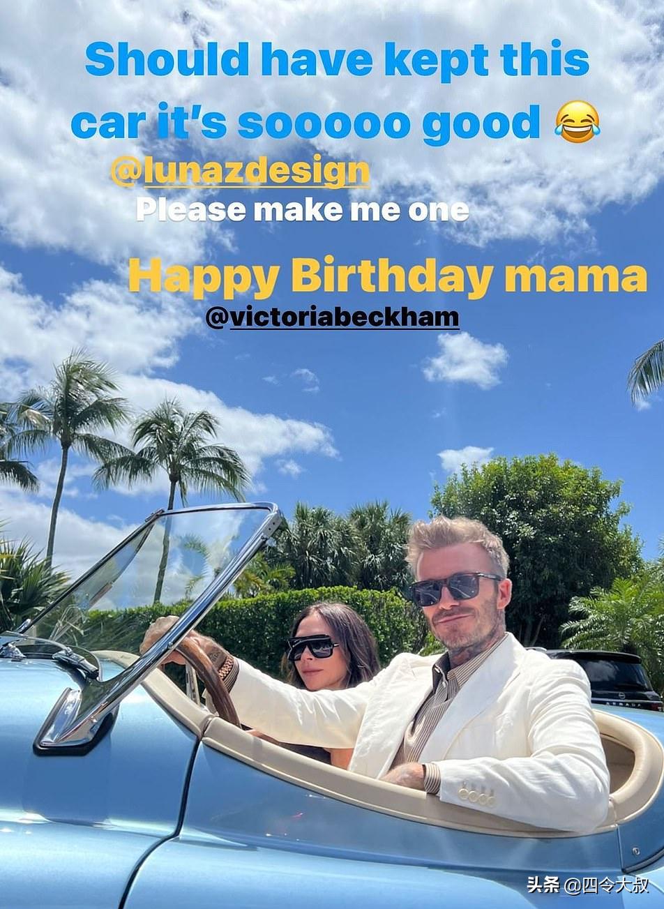 维多利亚贝克汉姆生日,贝克汉姆祝维多利亚生日快乐