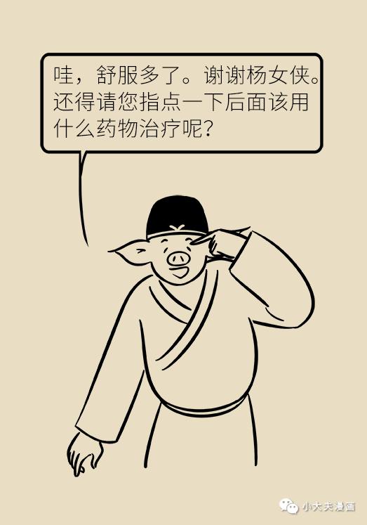 眼睛红痒是什么原因用什么眼药水,眼睛干痒是怎么回事用什么眼药水