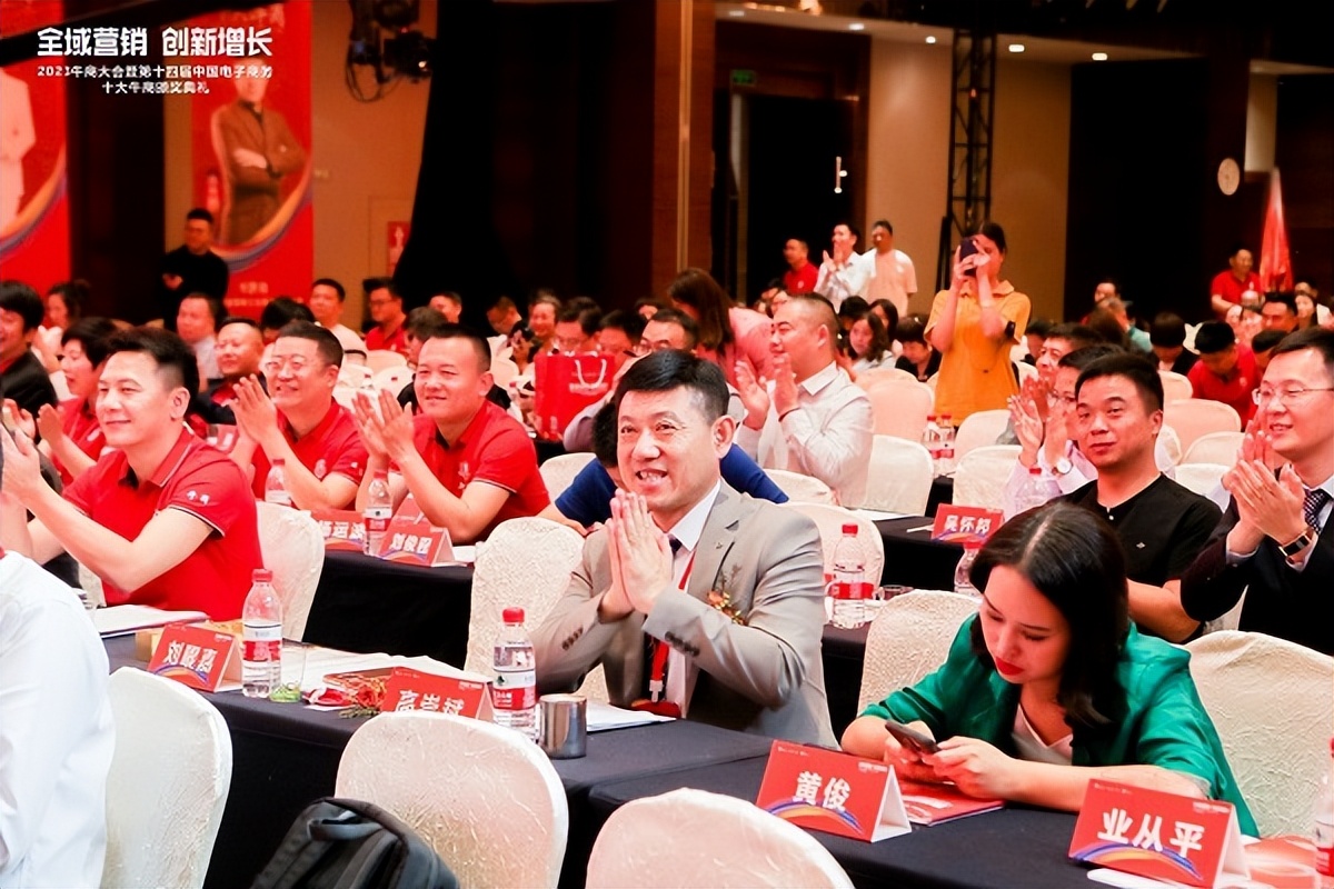 营销创新成就辉煌，济南安耐荣膺2023中国十大牛商殊荣！