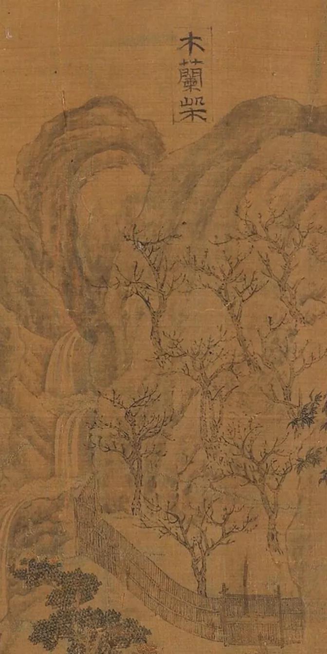 王维的诗意栖居地辋川，他为此地写下20首诗，每一首都如同一幅画