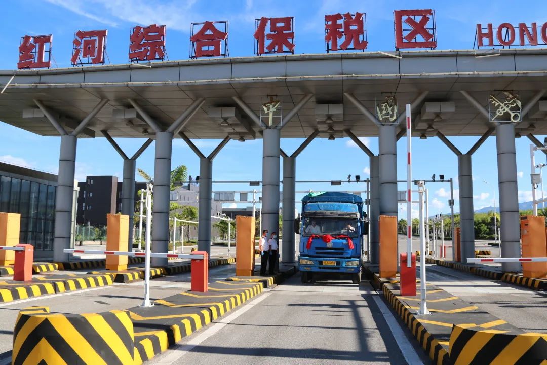 昆明海关促外贸稳增长,最新云南昆明海关消息