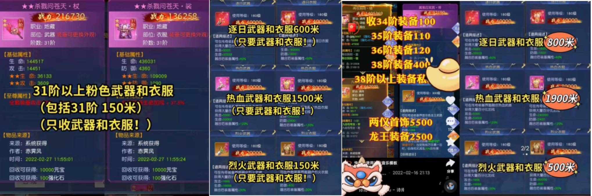 骗人游戏搬砖犯法吗,骗人游戏搬砖