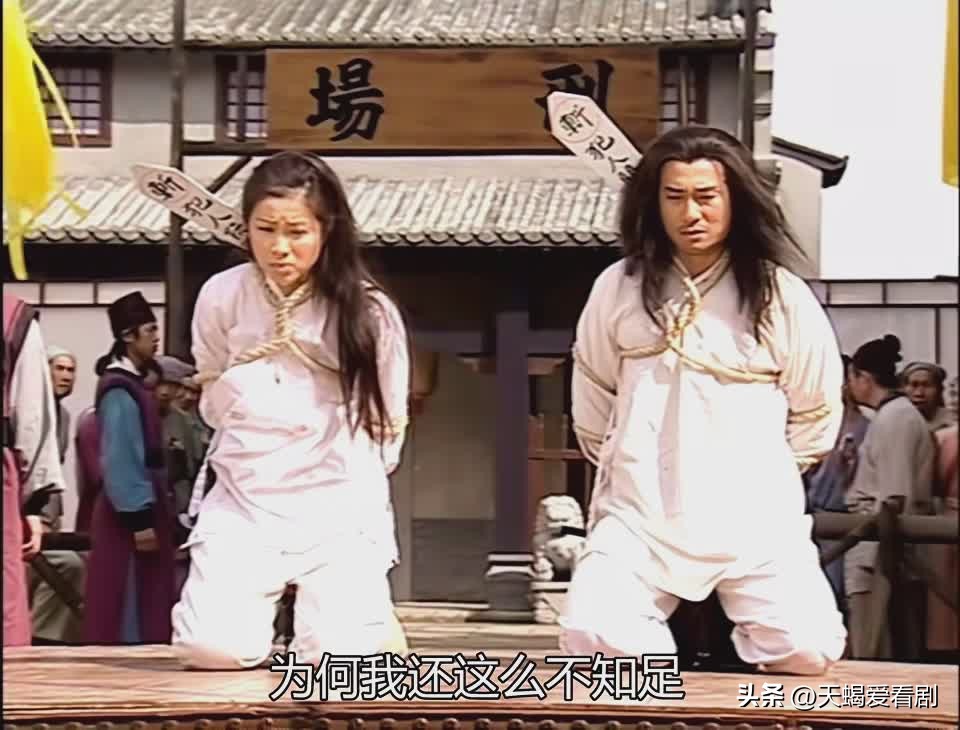 阮玉宝洗冤录为什么不能当秀女,洗冤录阮玉宝为什么没选上秀女