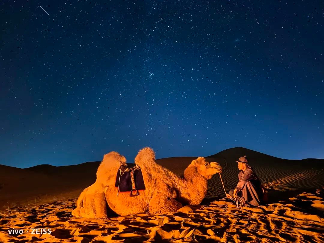 vivox90影像战略发布会,vivox90标准版影像效果