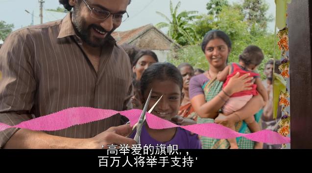 豆瓣8.8的印度电影,印度电影8.8分