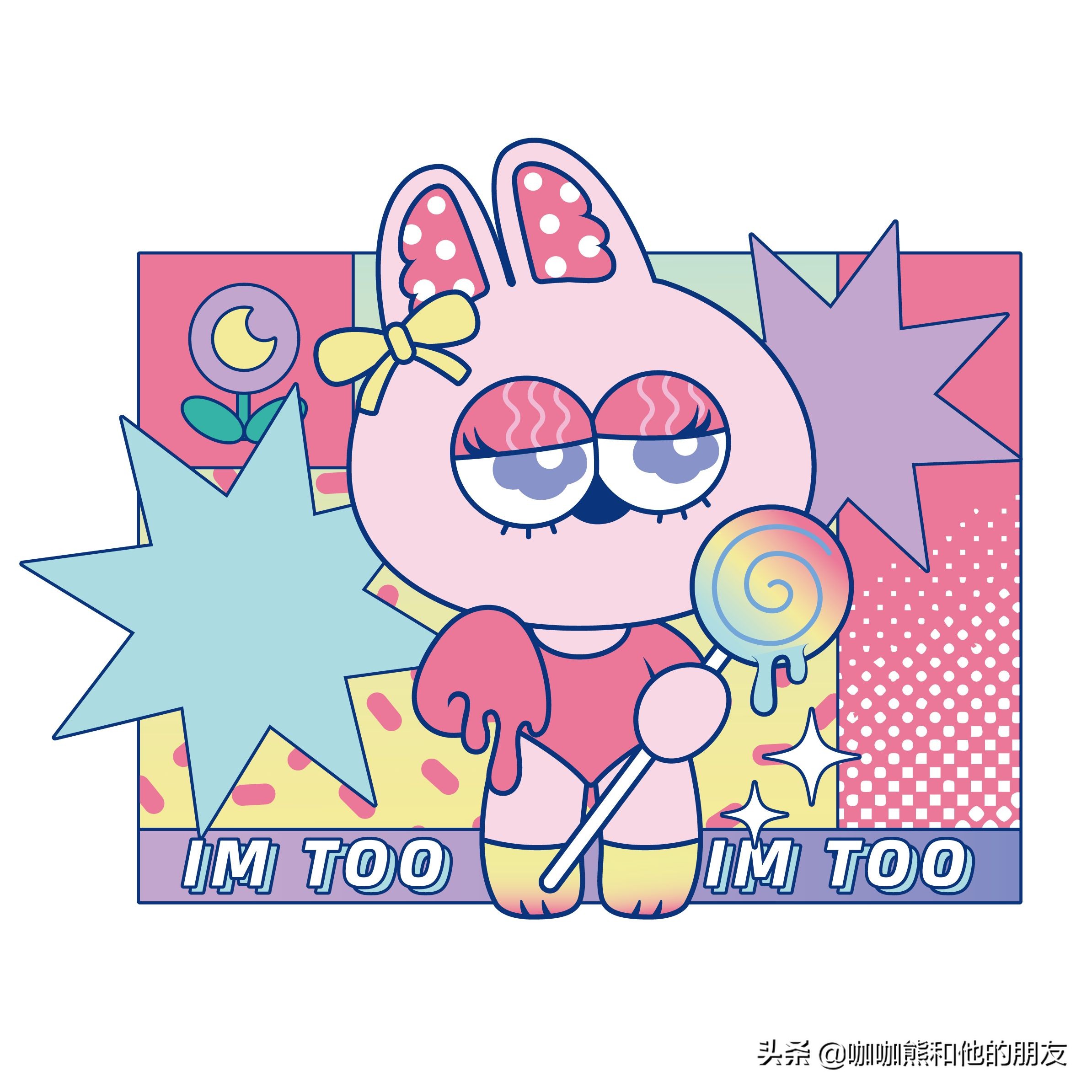 宇宙骚萌兔IP，听说这只兔子一来到地球就火了