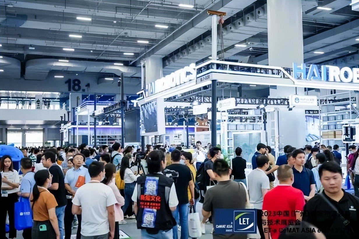 let2022首日盛况回顾,lets直播