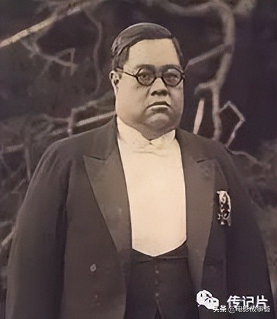 民国的亲戚关系,民国时期的亲戚关系