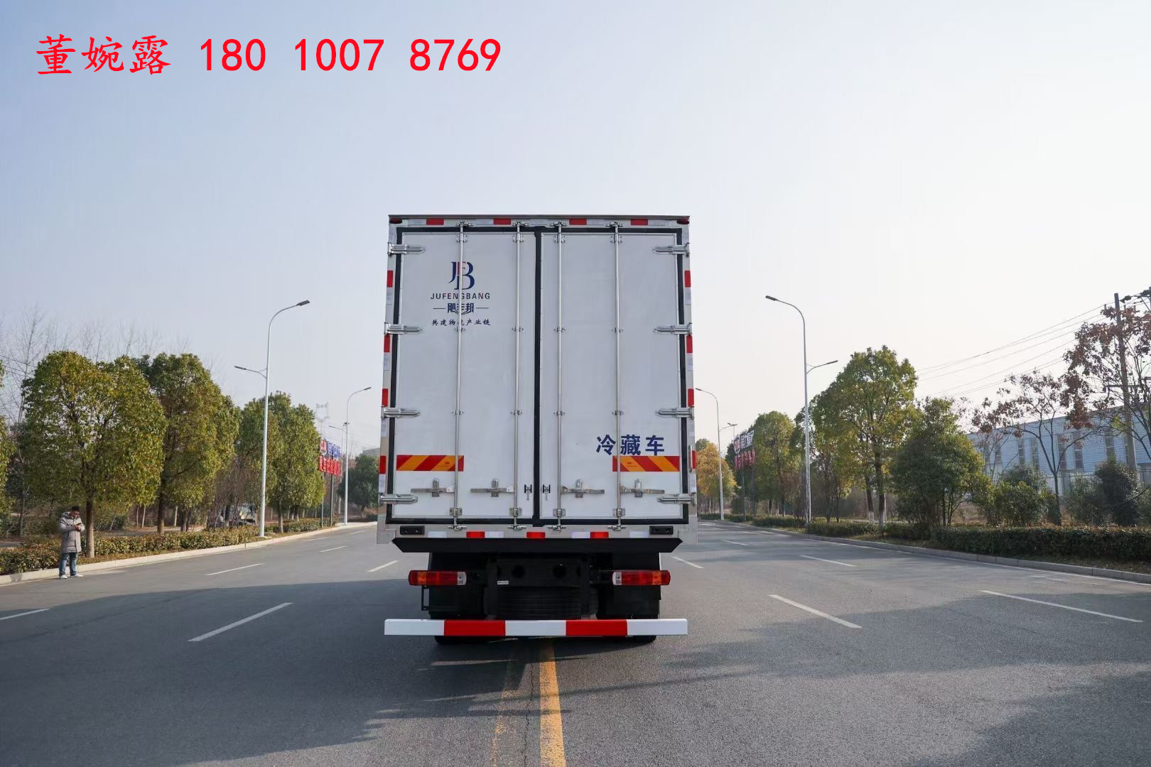 解放jh6前四后四冷藏车车皮多重,高配青岛解放jh6冷藏车9.6米