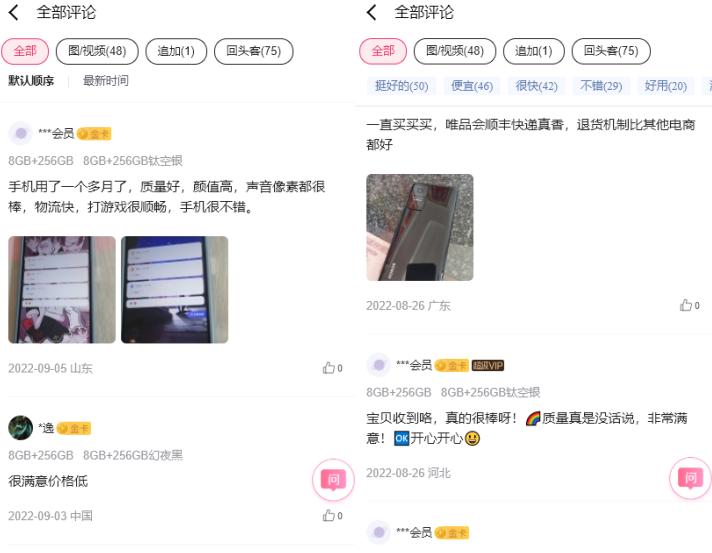 1100块钱能买的荣耀手机,旗舰店1100左右的荣耀手机