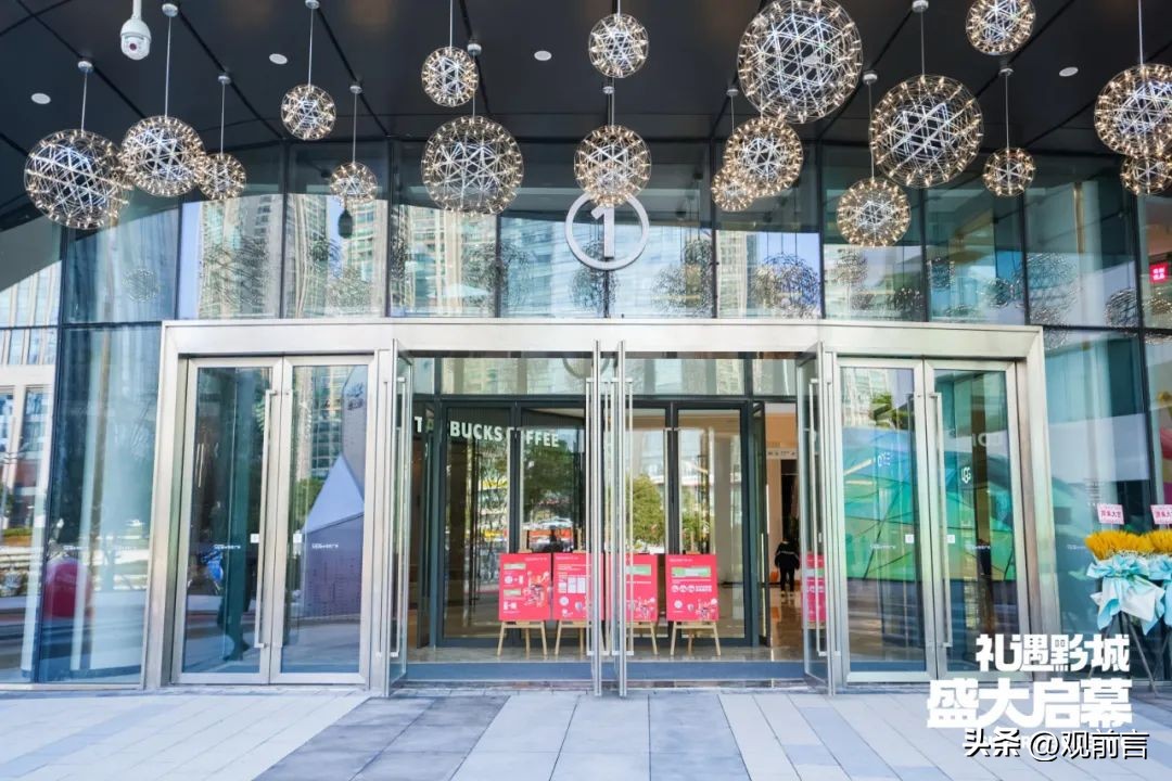 贵阳悦然广场有什么品牌,贵阳悦然广场营业时间