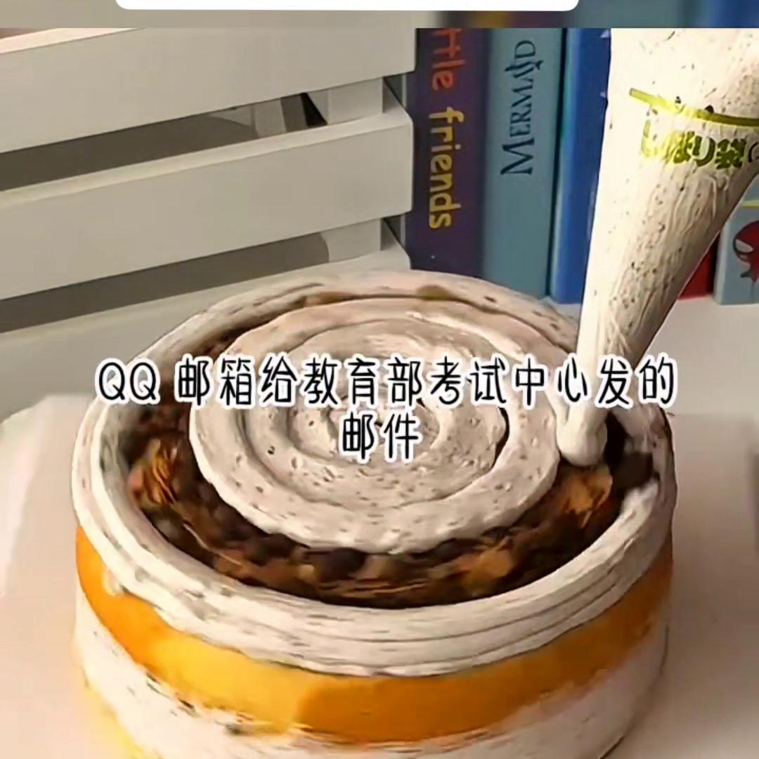 《知己难得末末》#小说推荐