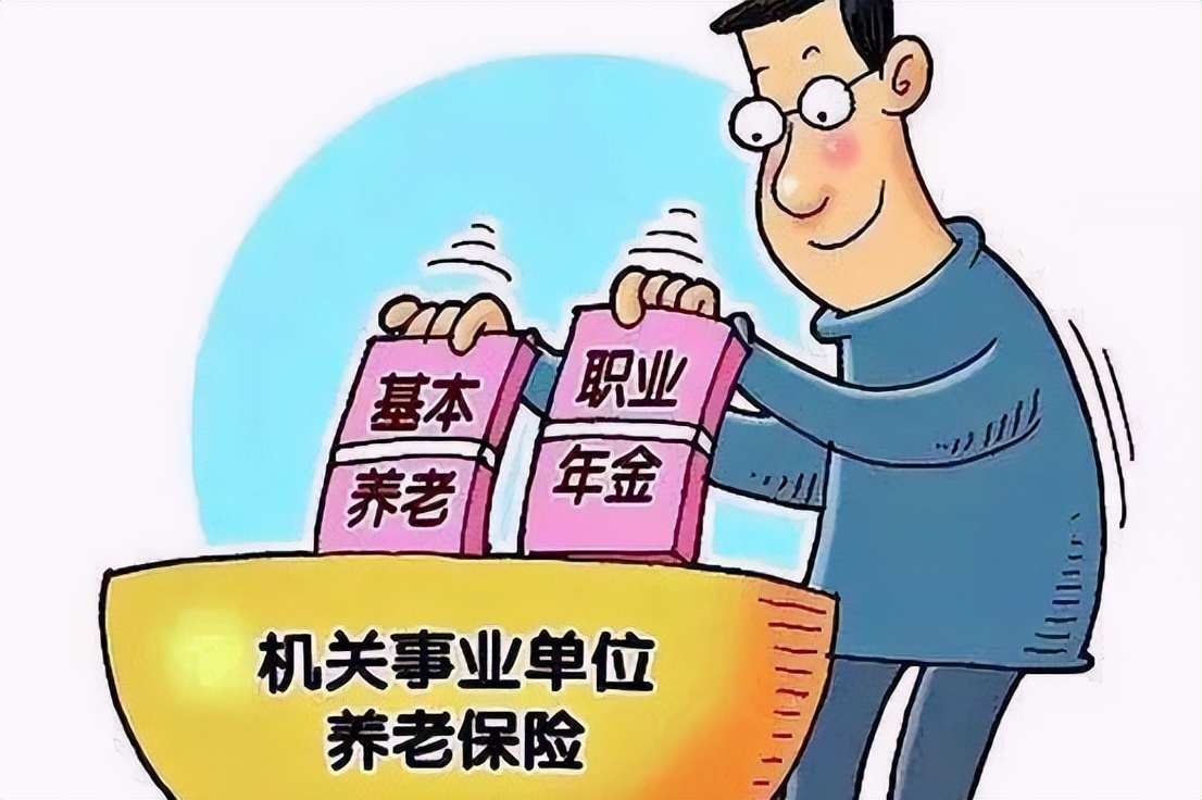 事业单位专技岗视同缴费指数表,事业单位岗位指数薪级缴费指数