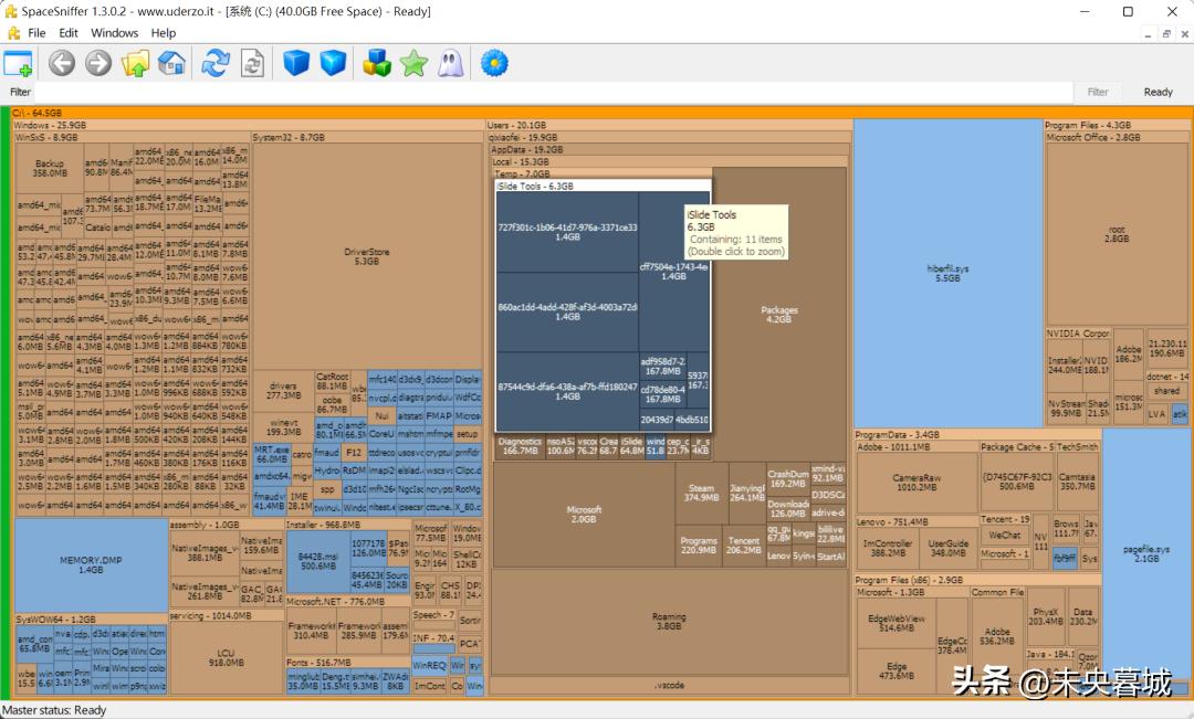 新电脑到手必须要设置的几个设置,新电脑到手后要做哪些设置