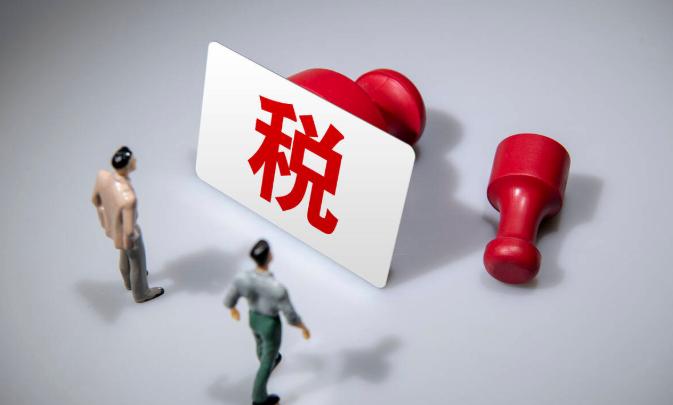 为什么公司名称要加上“有限”两字，这“有限”到底是什么意思？