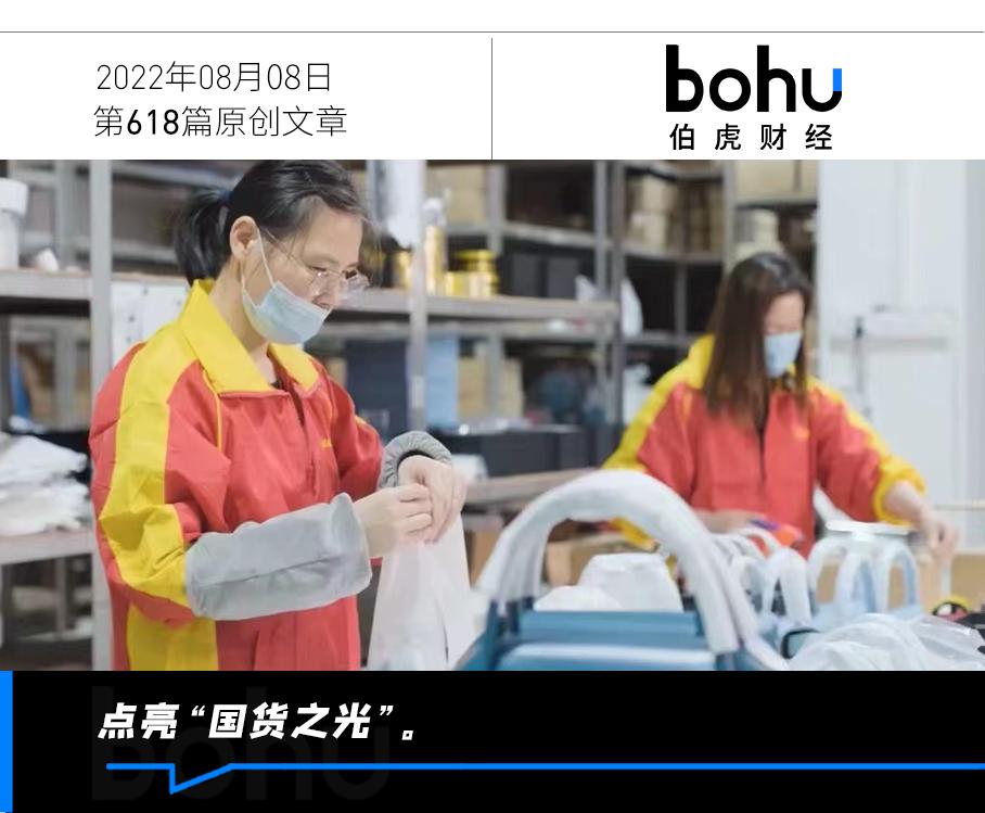 国货出海外国人20个小技巧,速卖通外国人感受