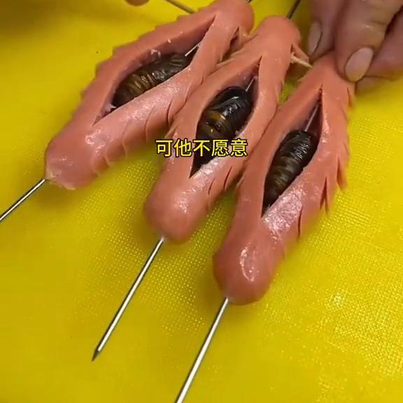 遇到事情不要慌后面一句是什么,遇到事情不要慌原版视频