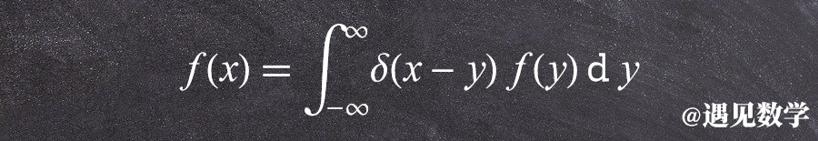 数学史上最美丽的十大公式,最美数学公式解读