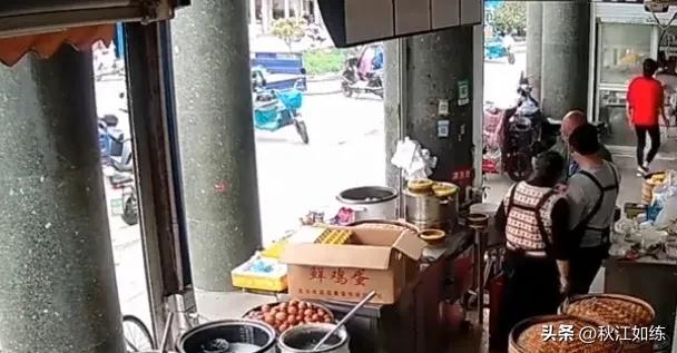 19万买三个包子视频,19万买三个包子