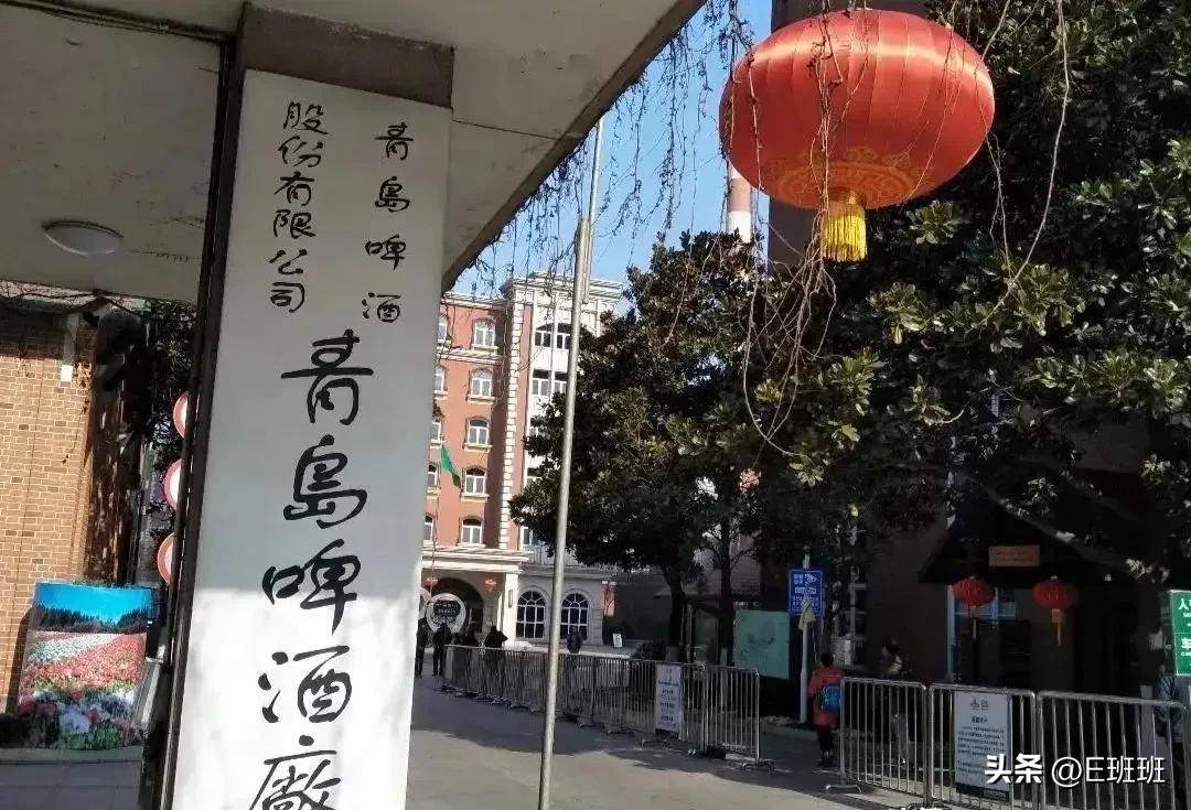 带你走进青岛,青岛啤酒博物馆营业时间