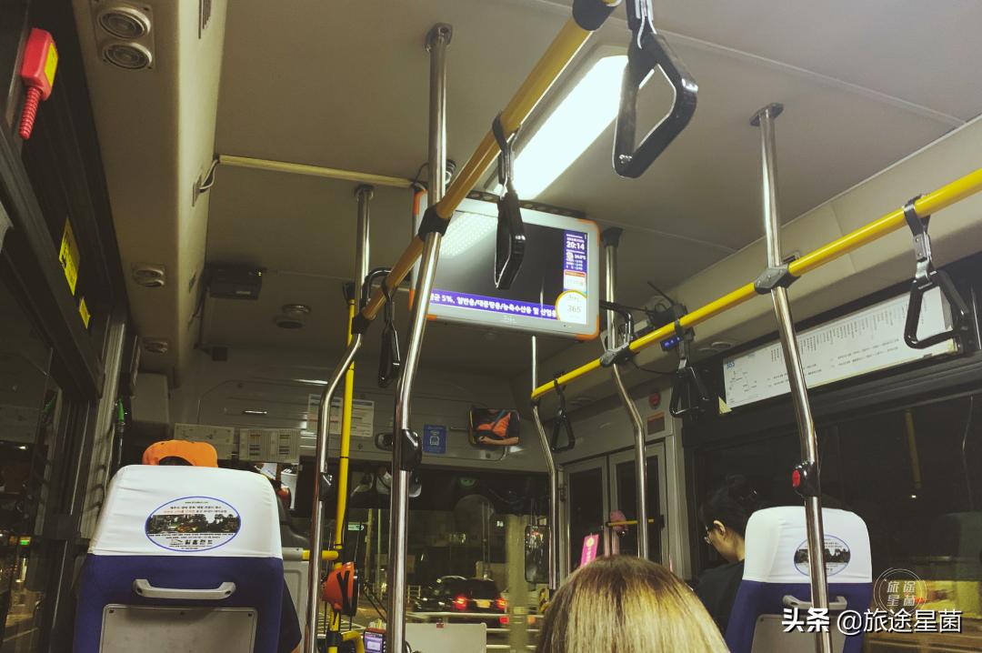 济州岛的冬季雨,三月份韩国济州岛