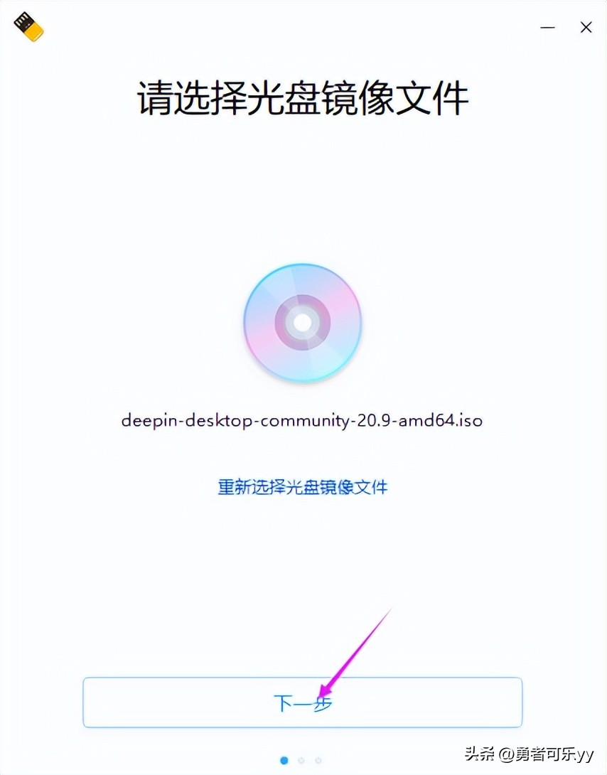 深度操作系统deepin的安装条件,深度系统deepin怎么安装安卓应用