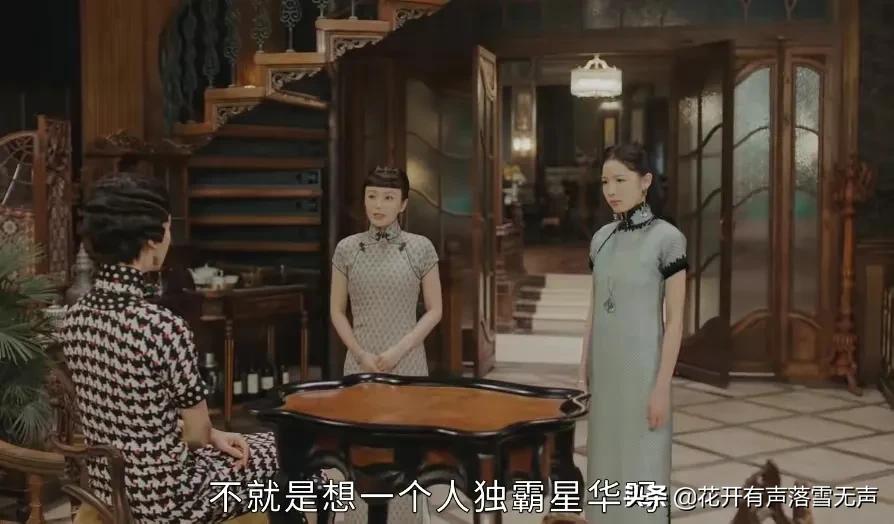 传家易兴华第几集死的,传家易兴华多少集下线