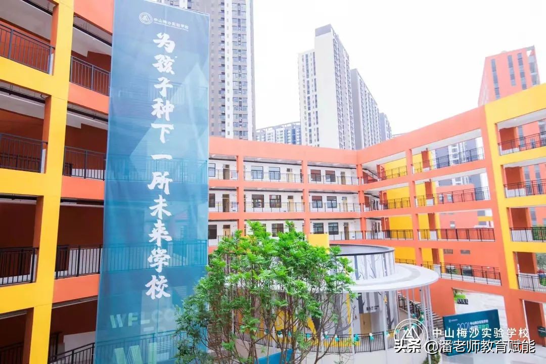 中山梅沙学校教师招聘,中山白沙湾学校招聘教师