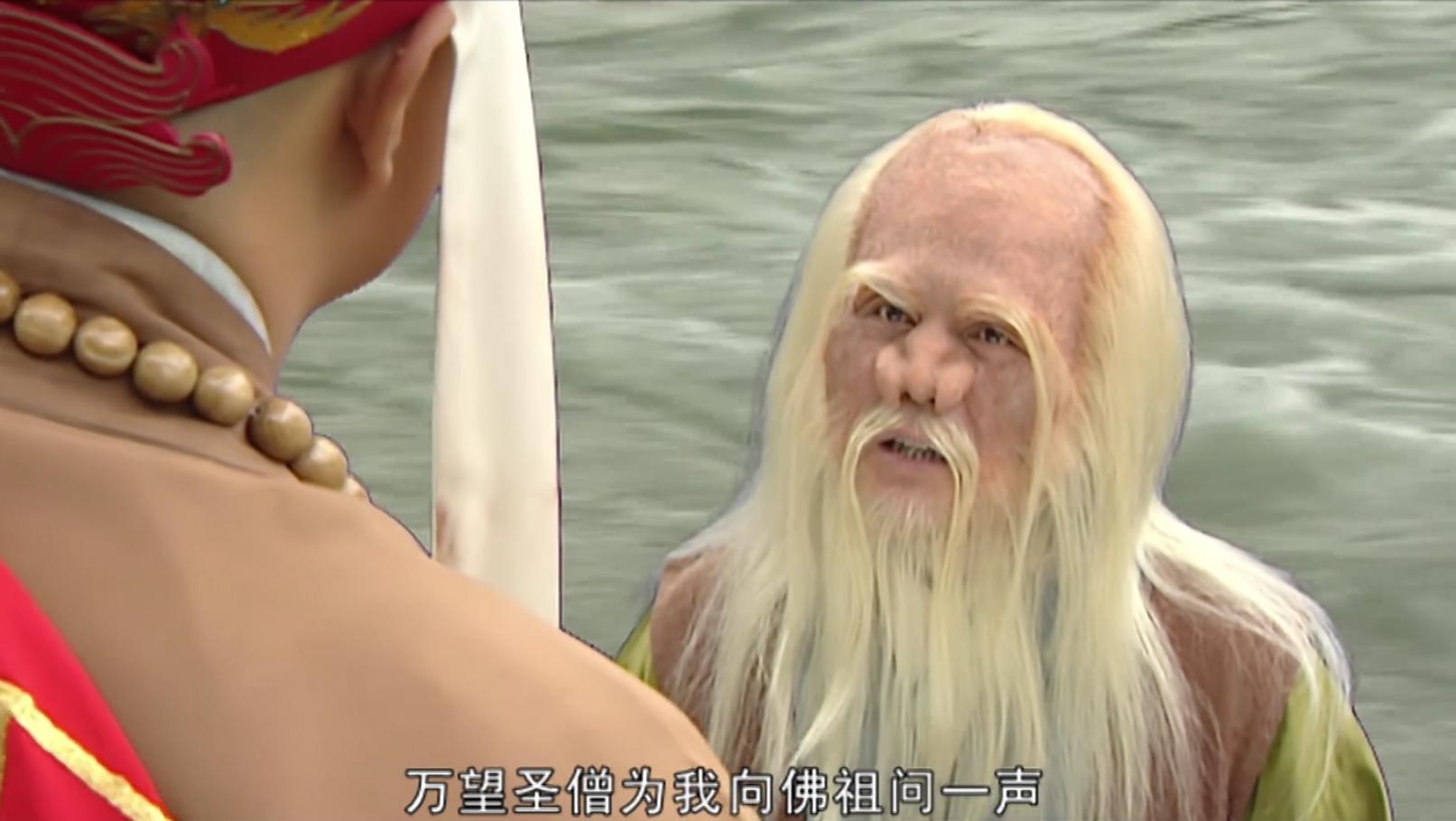 通天河老龟为什么不报复师徒,通天河老龟的真正身份