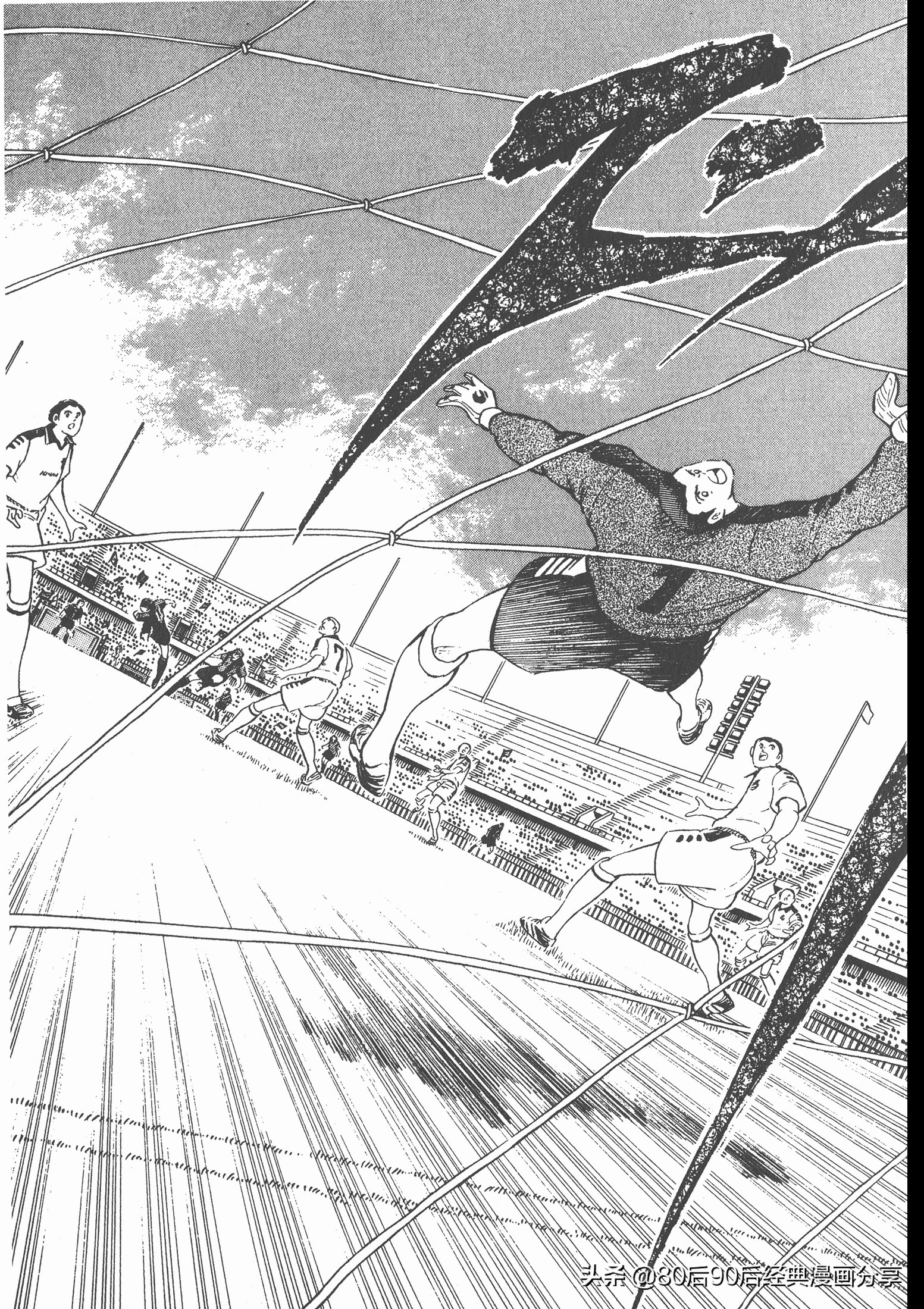 roadto2002,瓒崇悆灏忓皢road2002