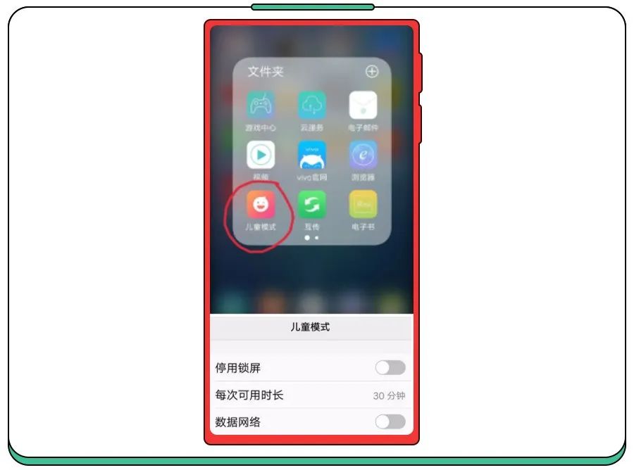 挺胸过度导致胸椎痛,挺直腰坐着有啥危害
