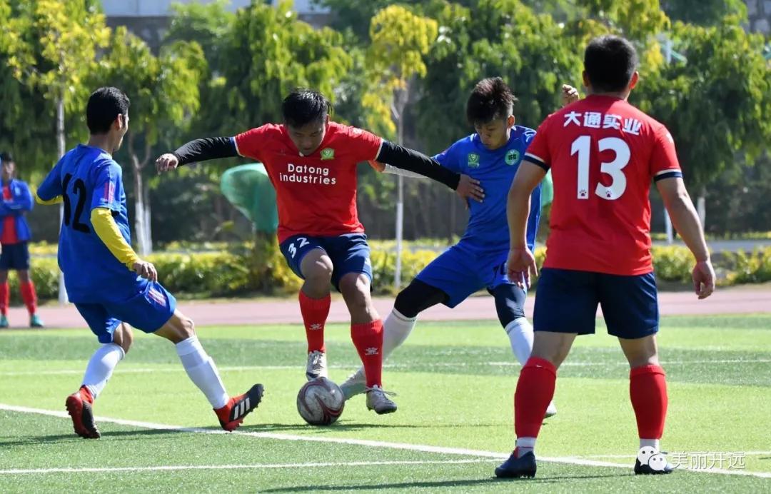 开远市2007年重大事件,开远小康杯