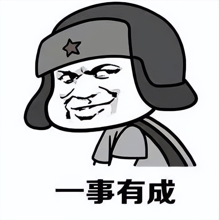 早上每日一笑开心一刻,每日轻松一笑