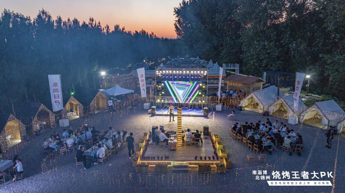 东风日产超混电驱奇骏优惠政策,超混电驱奇骏东风日产