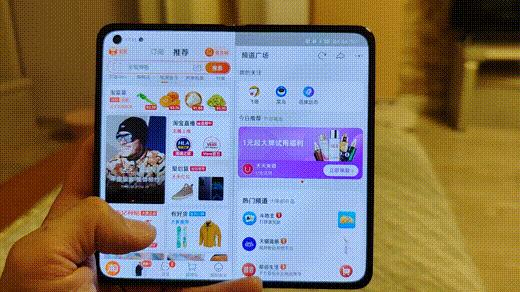 oppofindn折叠旗舰优点与缺点,oppofindn折叠屏手机缺点