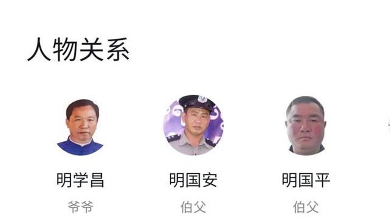 缅北诈骗明珍珍,缅北电诈犯明珍珍怎么抓获的