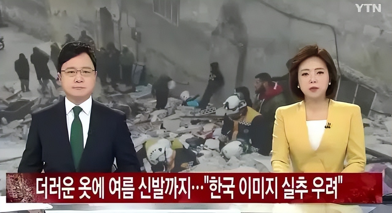 给土耳其捐垃圾,给土耳其捐20万吨物资