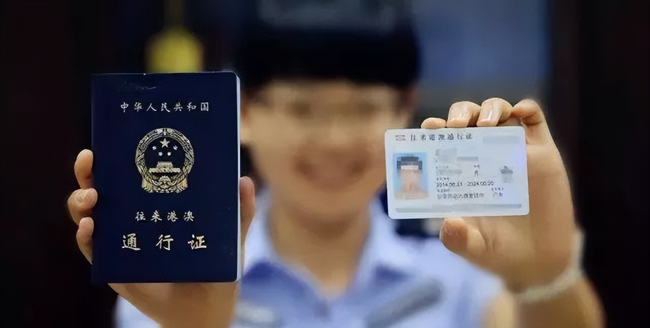 去香港旅游注意事项和方便,香港旅游刷卡注意事项