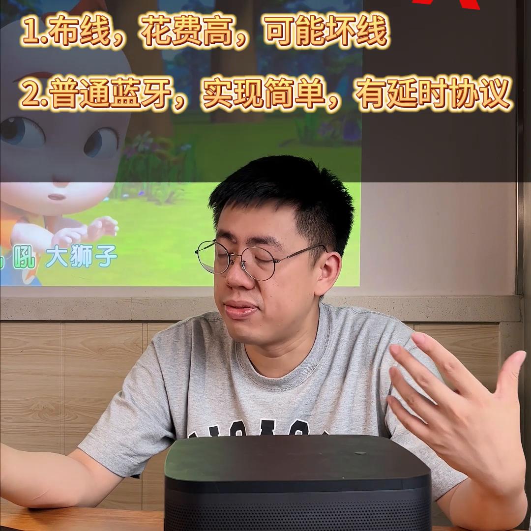 家庭投影仪音响装修布线,安装投影仪如何留音响线