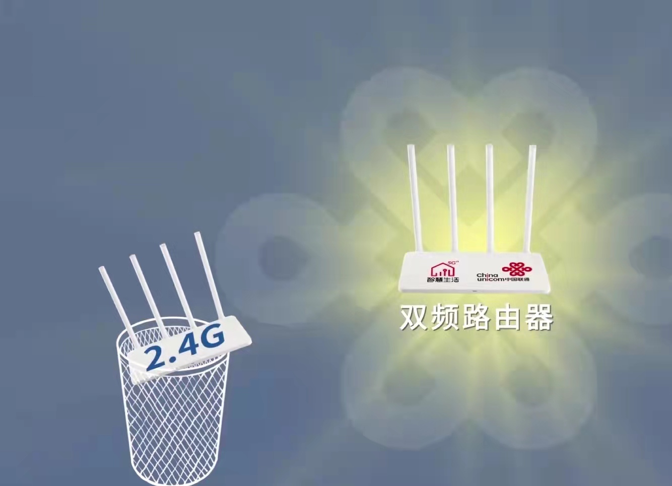 家庭宽带如何提速,宽带提速用什么方法最快