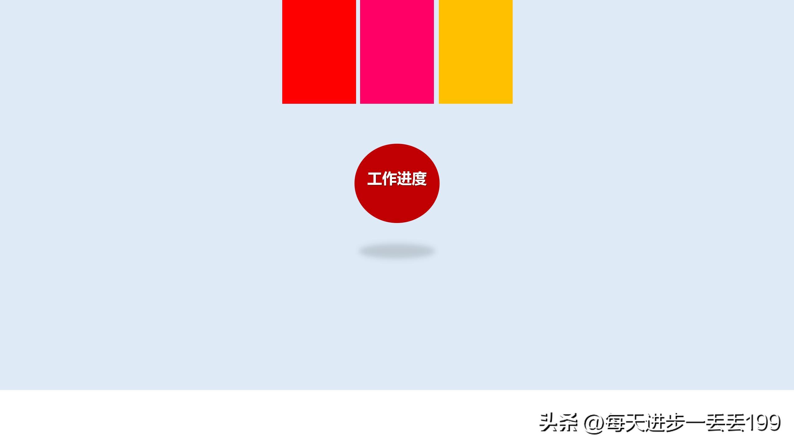 产品营销策划方案word,产品营销策划书3000字怎么写