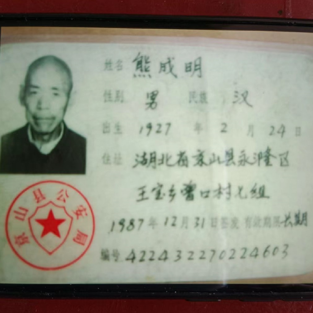 我的父亲母亲电影,我的父亲焦裕禄