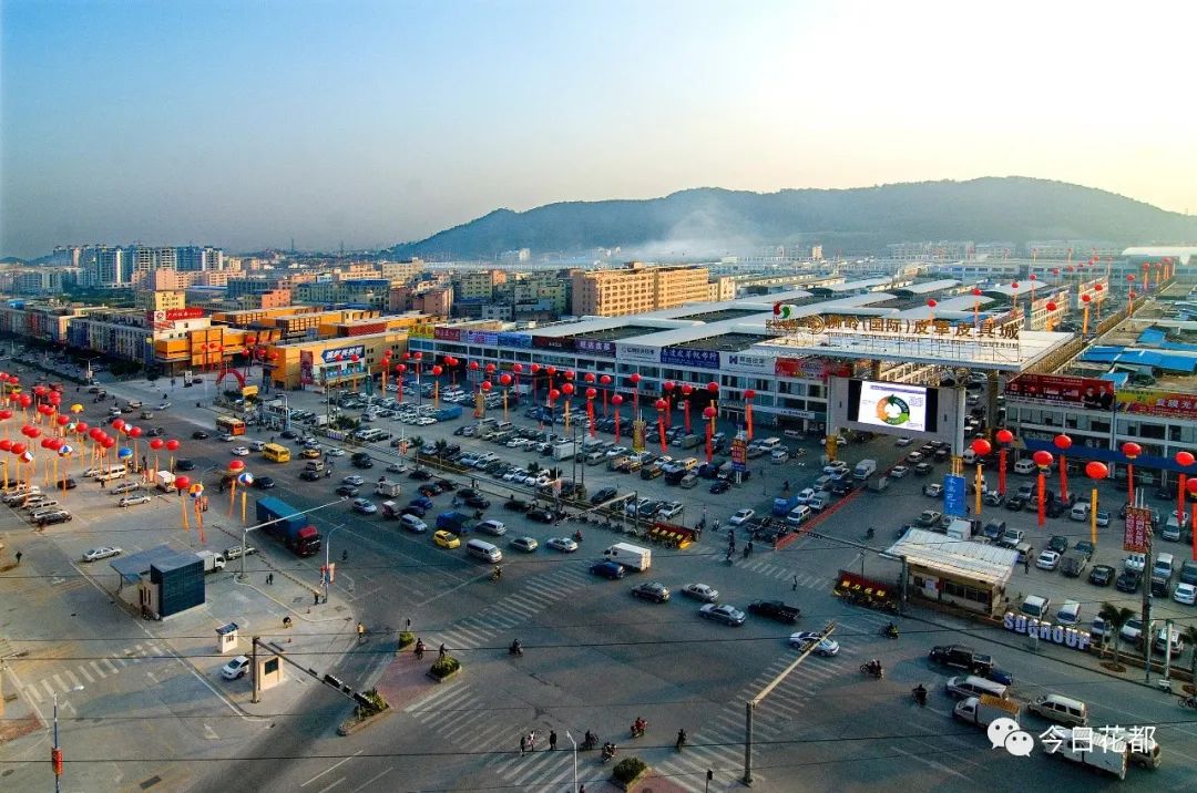 花都狮岭镇时尚智造,广州狮岭时尚智造产业园