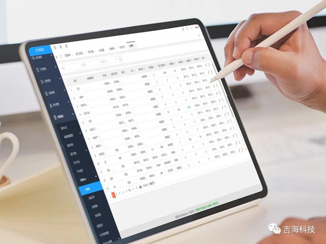 小程序分销商城经营模式,微信小程序分销有用吗