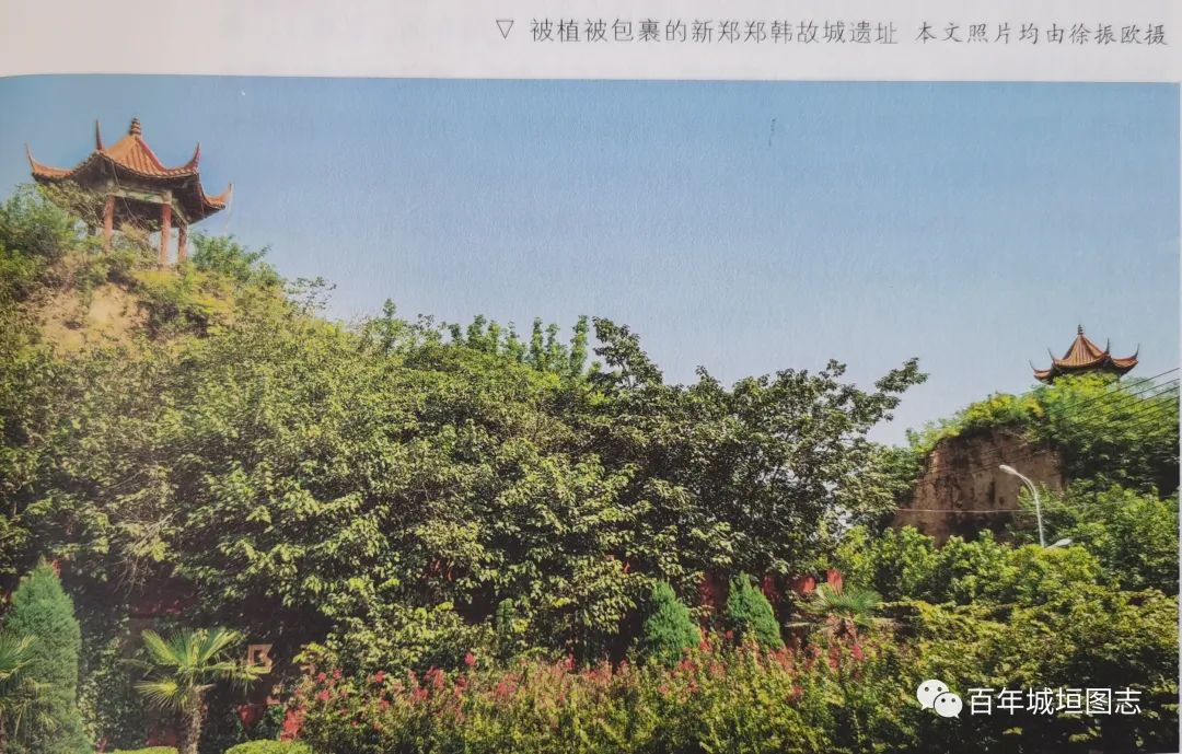 河南中华第一县,新郑中华第一古都图片