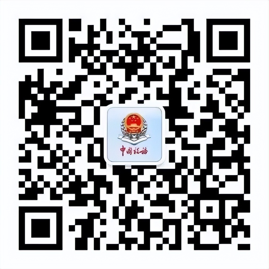 凉山州2023年度城乡居民医保开始缴纳！操作流程