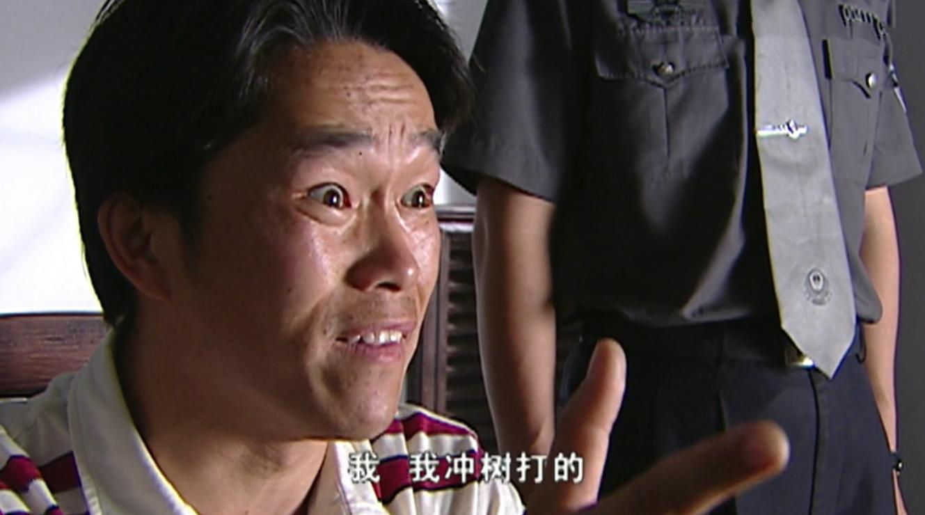 重案六组杨震朋友大刘请吃饭,重案六组第二部杨震受伤在几集