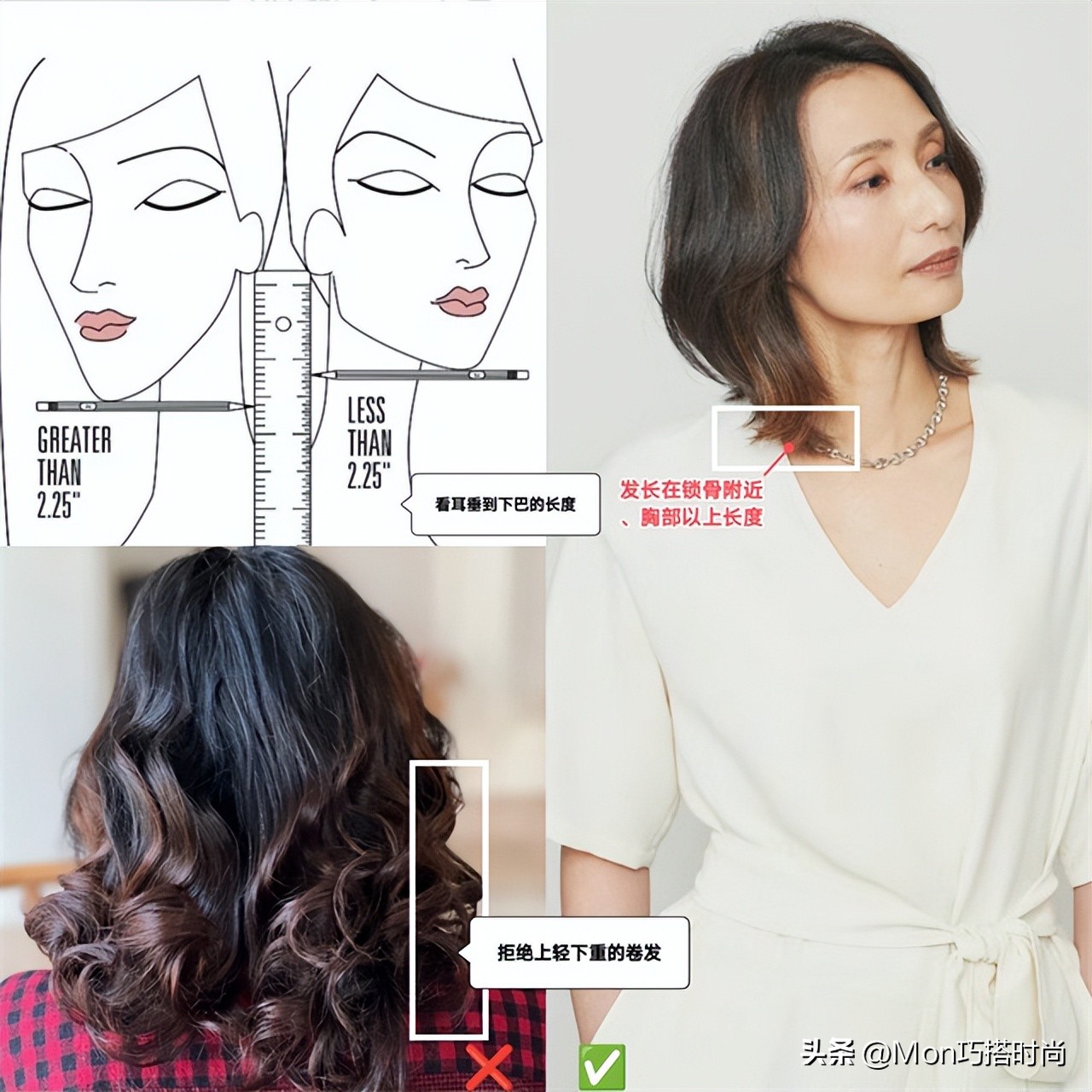 35岁长发烫小卷发型好看,2019最减龄小卷发发型