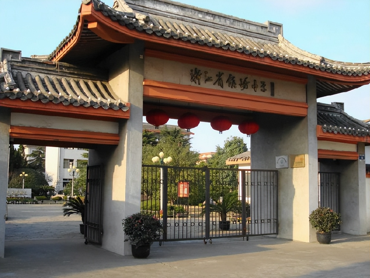 9所顶尖高中成立c9共同体,高中c9共同体